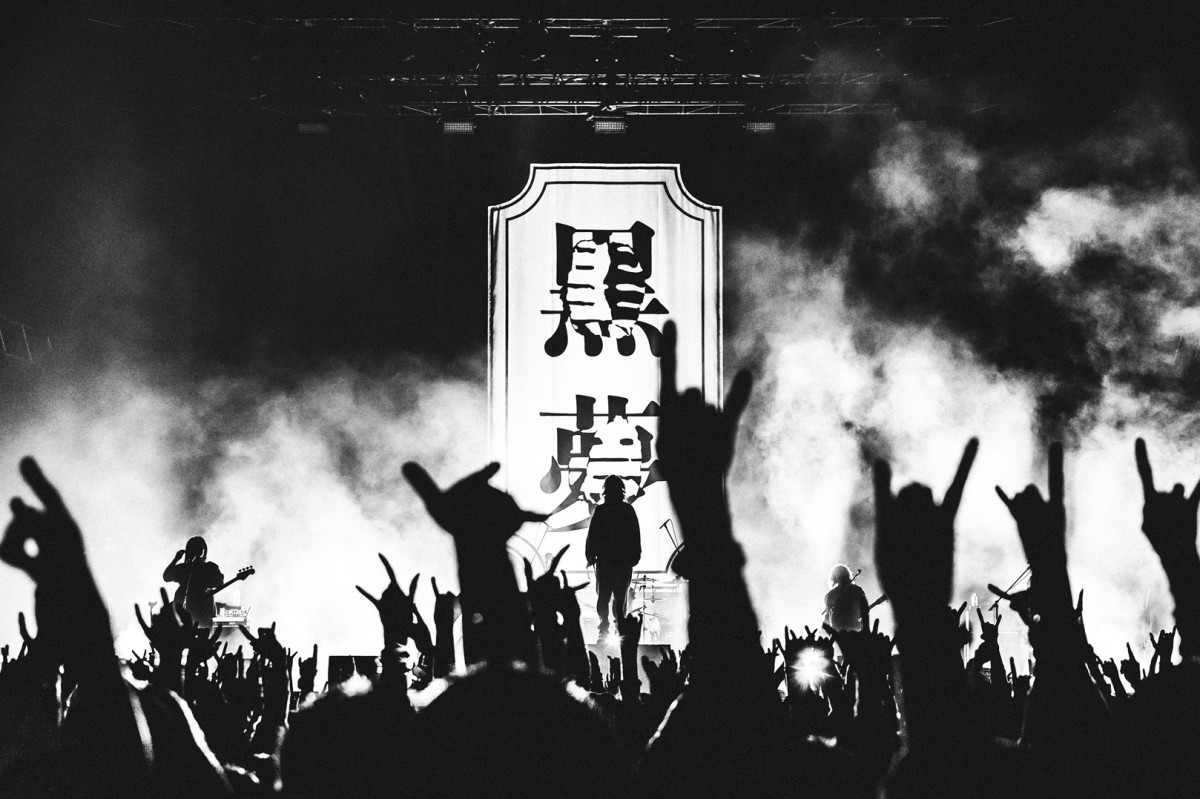 画像・写真 | 黒夢、10年ぶりの復活ライブがBlu-ray化 「少年」「MARIA