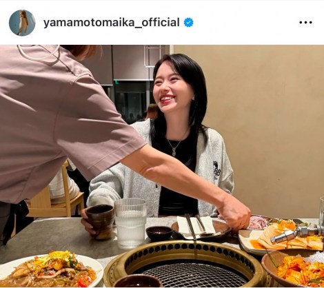 �R�{���������J�����uHawaiiii�v�ł̃I�t�V���b�g�@�i�ʐ^�̓C���X�^�O���� @yamamotomaika_official ���j 