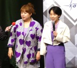 �w��46��ABC���΂��O�����v��2025�x�����i�o�Ҕ��\��ɏo�Ȃ����V�˃s�A�j�X�g�i������j�܂��݁A�|���m�� �iC�jORICON NewS inc. 