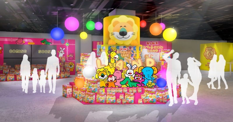 たべっ子どうぶつLAND』4度目の開催決定 「ビスケットファクトリー」に