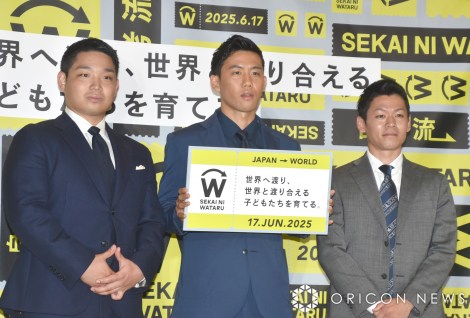 �w�uSEKAI NI WATARU PROJECT�v�v���W�F�N�g���\��x�ɏo�Ȃ����e�n�ĖL���A�����q�A�����Ŏ� �iC�jORICON NewS inc. 