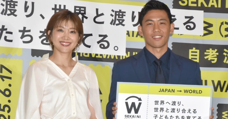 遠藤航、見守り型の教育方針の父から粋な贈り物を懐かしむ ポジション変わったタイミングで「戦術の本を」
