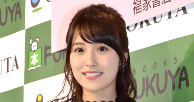 衛藤美彩、5ヶ月ぶりインスタ更新 近影も公開「自然体な雰囲気で…」