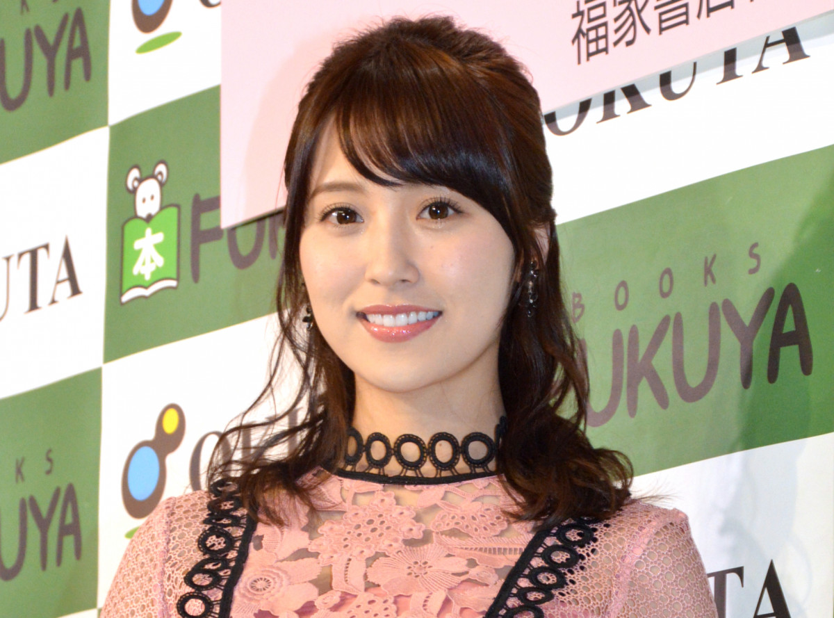 衛藤美彩、5ヶ月ぶりインスタ更新 近影も公開「自然体な雰囲気で