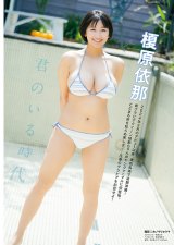 �g�O���r�A�E�̒��V���h�|���˓߁w�����O�A�j�}���x���o�� �����{�f�B�ŕ\��&�����O���r�A�� 