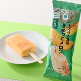 �Z���ȃ������ʎ������Ղ�A�t�@�~�}�̃A�C�X�g������ƃ������h�Ńt�[�h���X�팸�� 