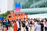 w2025 BTS FESTAxItCCxgX^[giPj&iCjBIGHIT MUSIC 