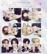 �wCanCam�x8�������ʔŁi���w�فj�t�H�g�J�[�h 