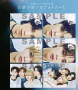 �wCanCam�x8�������ʔŁi���w�فj�t�H�g�J�[�h 