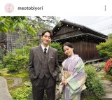 tWerؗjwg炩ɁA߂ƓaxSNS @meotobiyori  