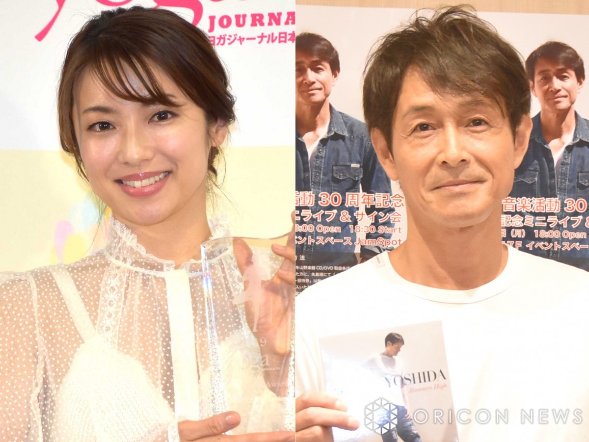 R()&gch v (C)ORICON NewS inc. 