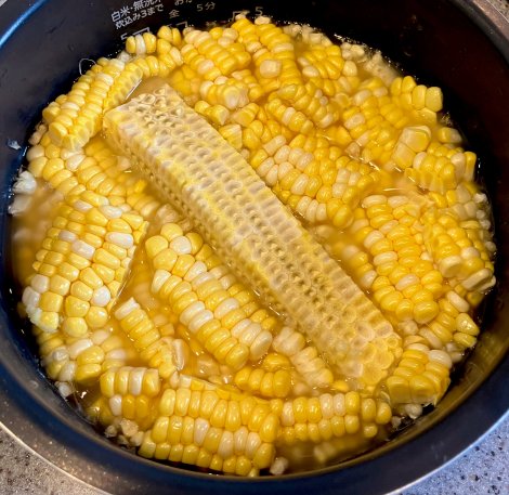 ���̉ă}�l�������u�Ƃ����낱���̋Ɏ|�������݂��сv�i�摜�񋟁F���t�@�[�������A�J�E���g@iwasakifarm�j 