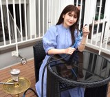 ����I�� �iC�jORICON NewS inc. 