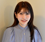 ����I�� �iC�jORICON NewS inc. 