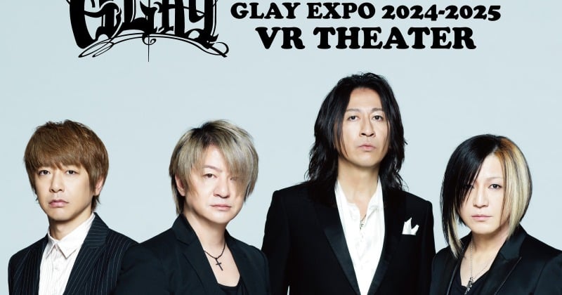 GLAY EXPO VR THEATER 入場者特典A B ゴーグル GLAY来場者特典・会場物販のご案内｜VRMODE