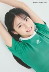 9枚★BRODYブロディ8月号 プレゼント応募券アンケート用紙チェキ 瀬戸口心月 BRODY（ブロディ）2025年8月号 瀬戸口心月 ポストカード｜Yahoo