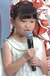 �~���[�W�J���wSPY�~FAMILY�x���씭�\�L�҉�ɓo�ꂵ�������T�X�� (C)ORICON NewS inc. 