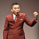 ���c�� �iC�jORICON NewS inc. 