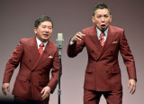 爆笑問題 （C）ORICON NewS inc. 