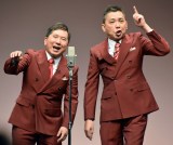 ���Ζ�� (C)ORICON NewS inc. 