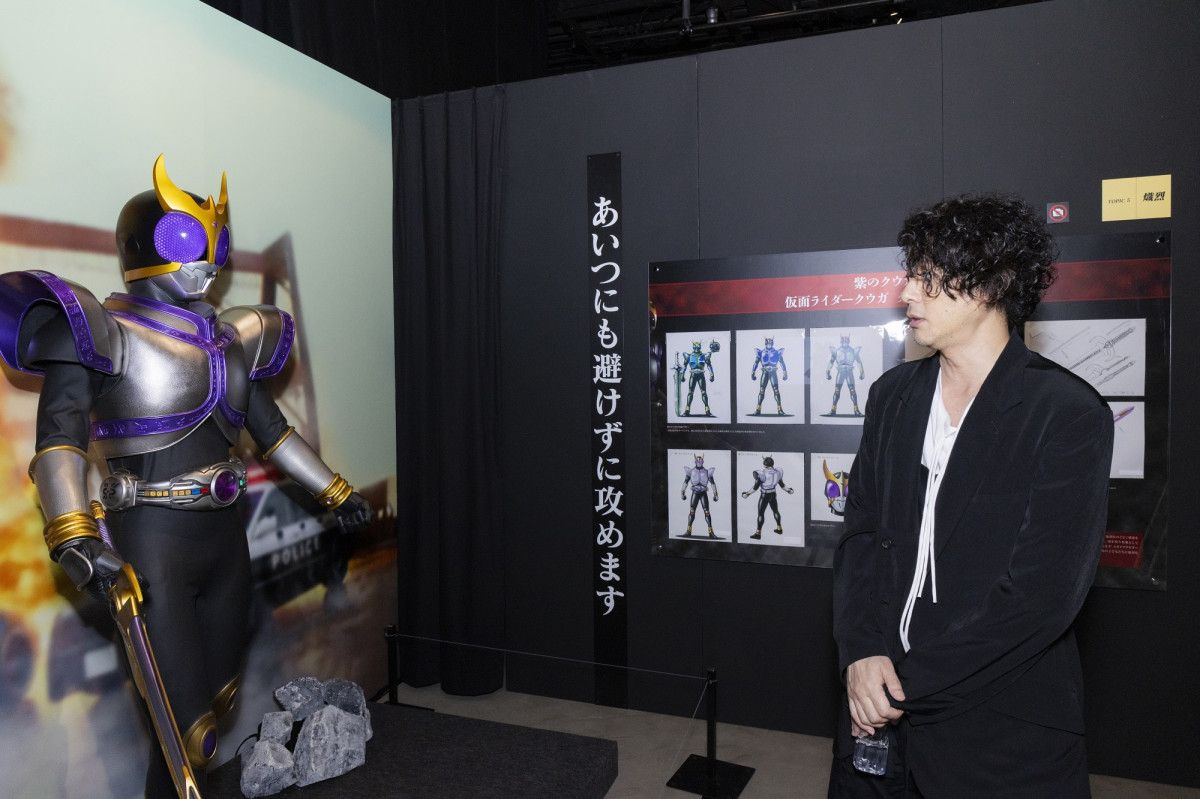 仮面ライダークウガ「超クウガ展」完全限定の超グッズ 情報7・8