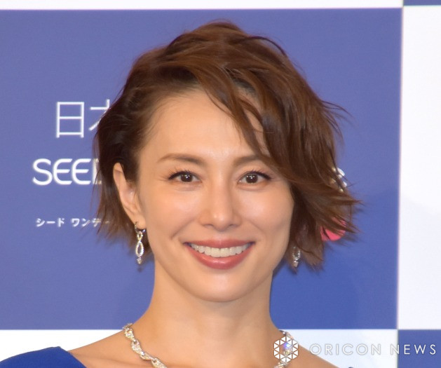 đqq (C)ORICON NewS inc. 
