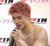 �������� �iC�jORICON NewS inc. 