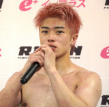 �������� �iC�jORICON NewS inc. 