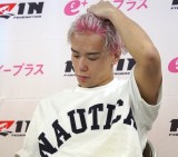 �Ƃ����� �iC�jORICON NewS inc. 