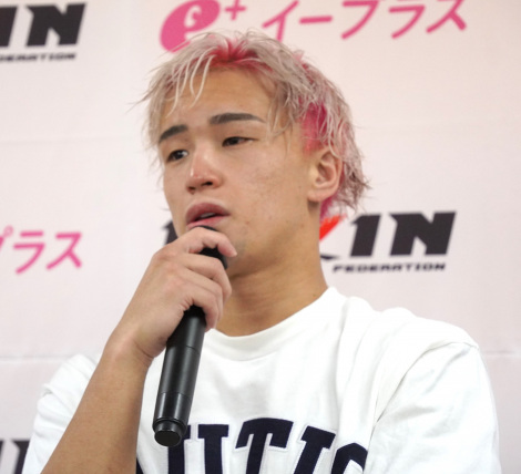 �Ƃ����� �iC�jORICON NewS inc. 