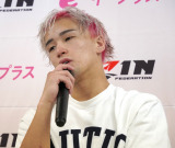 �Ƃ����� �iC�jORICON NewS inc. 