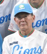 C (C)ORICON NewS inc. 