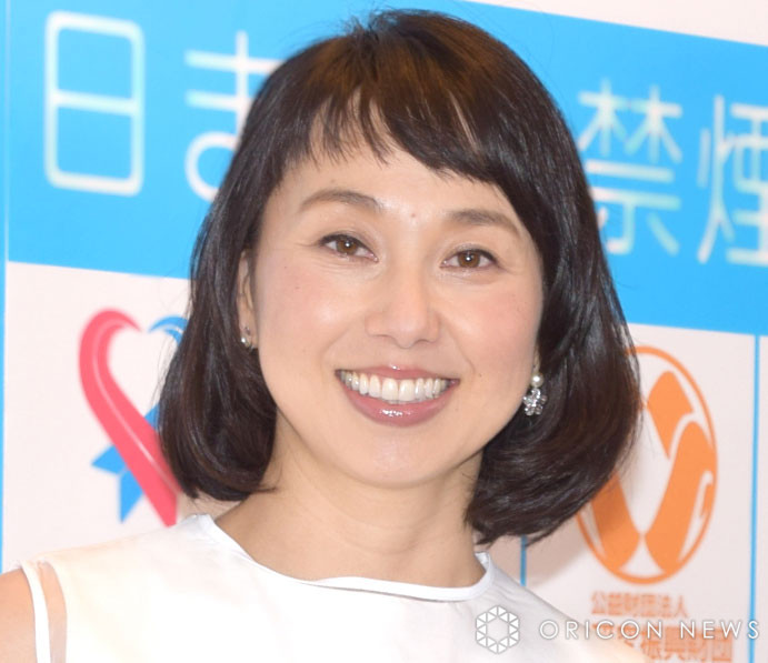 q (C)ORICON NewS inc. 