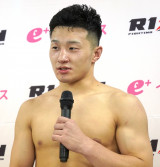 �ؑ��A�� �iC�jORICON NewS inc. 