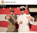 �A���e���r�����w����ς�x�̌���SNS���iC�jNHK 