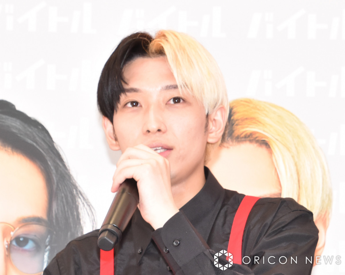 qJ (C)ORICON NewS inc. 
