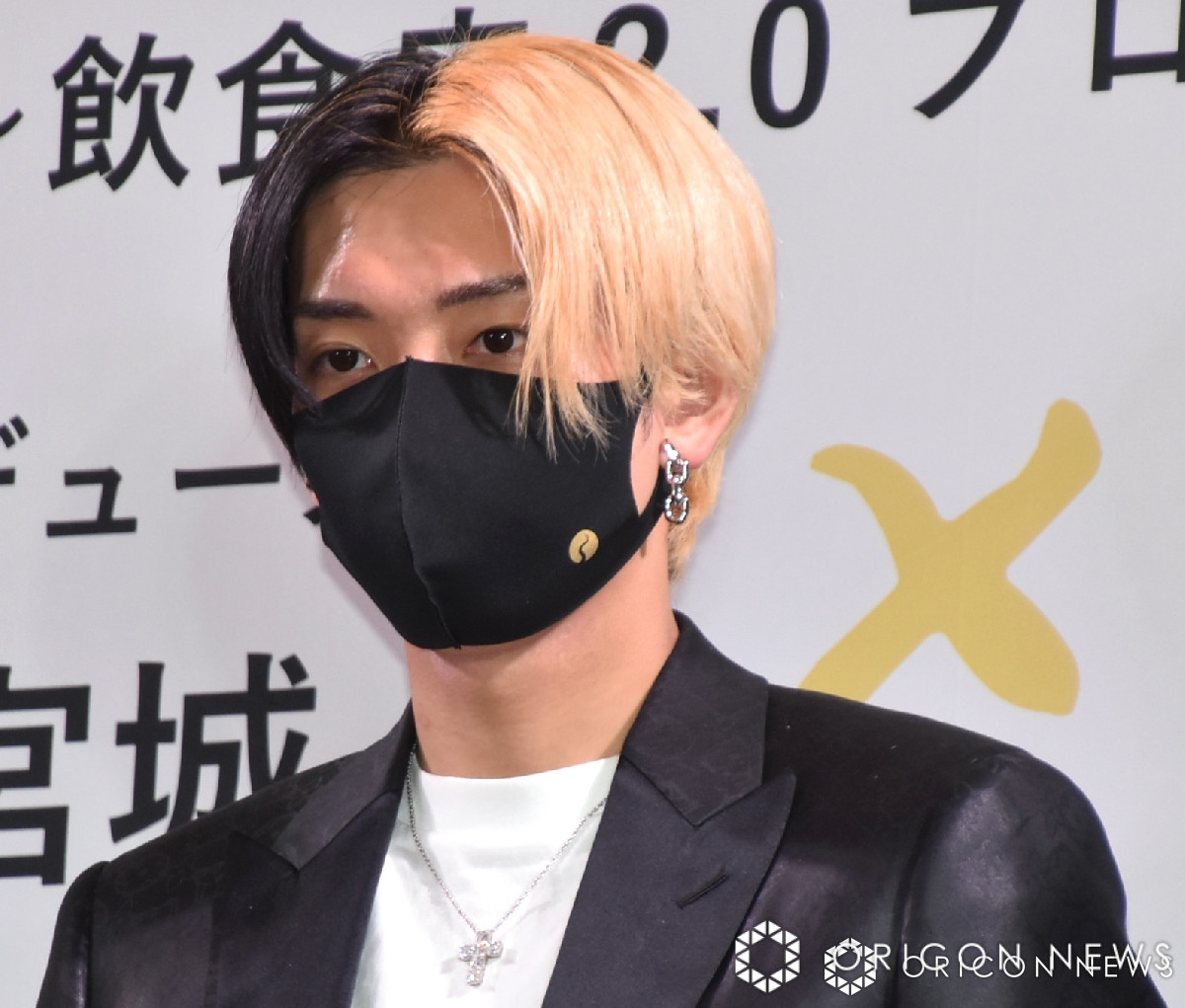 qJ (C)ORICON NewS inc. 