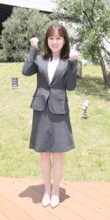 ABC�e���r��2025�N4���ɓ��Ђ��A6��17���ɏ������}����v�ی���A�i�E���T�[ �iC�jORICON NewS inc. 