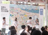 ���E�֐������wWalk the Talk for SDGs in EXPO2025 UN&YOSHIMOTO�x�ɓo�ꂵ���i������j�n�W�A���b�`�G�q���A�R�R���R�E�c�������A�͐������� �iC�jORICON NewS inc. 