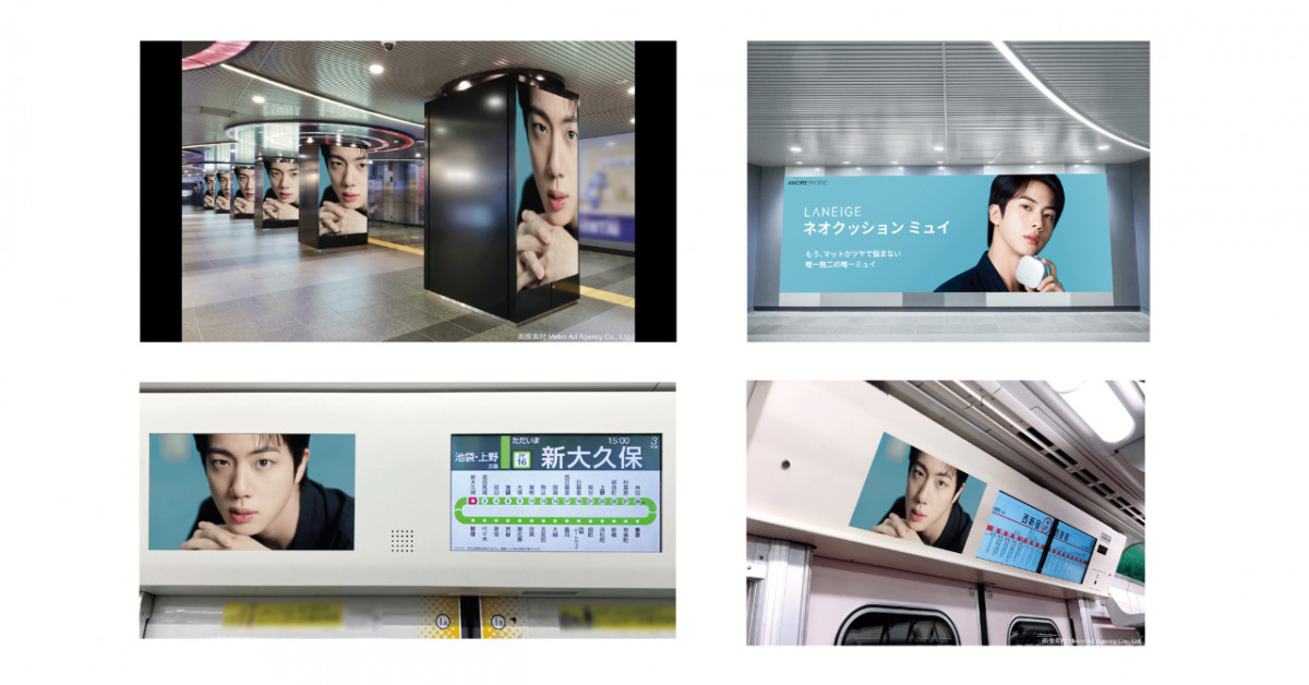 BTS JIN 大型バナー Visit Seoul×BTS JIN】ジン 光化門に現れた大型JINポスター | B