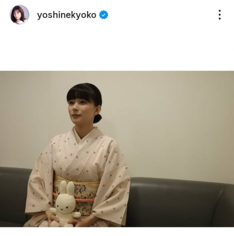 画像・写真 | 芳根京子、“四姉妹の姉”からのプレゼントと大量2ショット