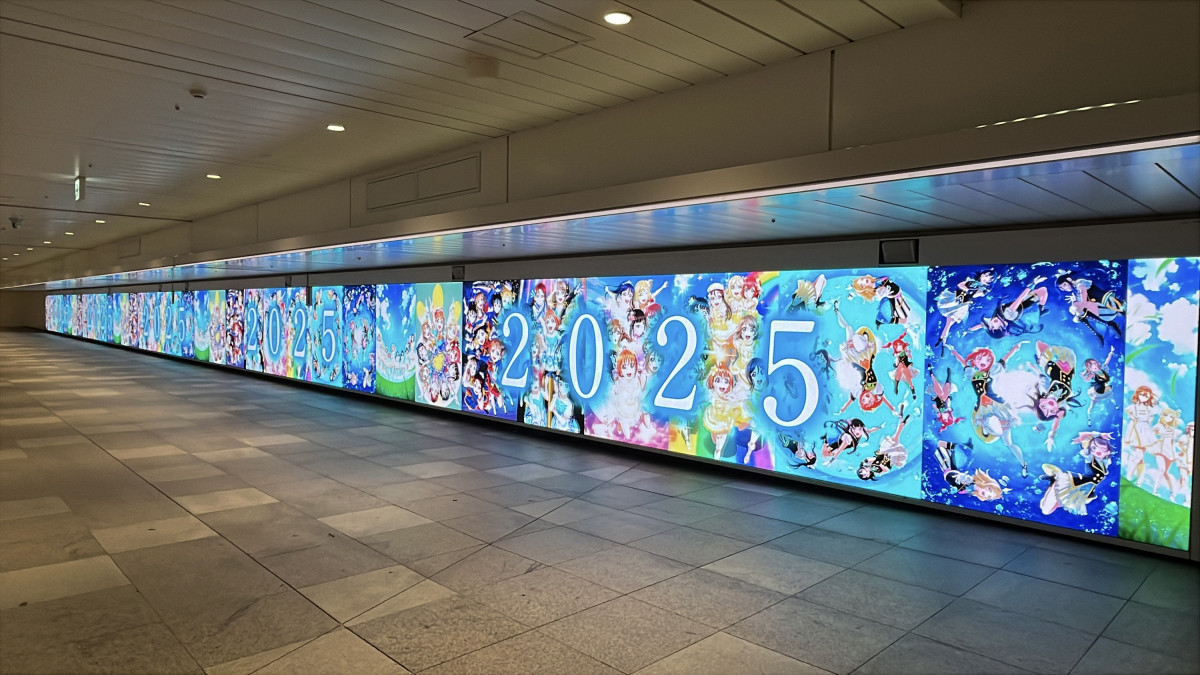 wuCu!TVC!!xAqoursʉfAVhŕJn 