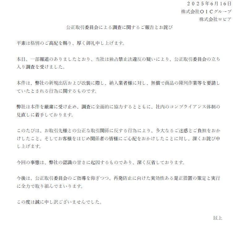 usAvӍ߃Rg 