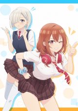友達の妹が俺にだけウザい 1～11巻 ドラマCD 特装版 初版 TVアニメ Blu-ray】TV 友達の妹が俺にだけウザい Blu-ray BOX | アニメイト