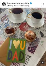 �����ԁu��D���ȕ��ɃP�[�L�Ǝ莆�������Ď��Ƃցv�i�ʐ^�̓C���X�^�O���� @hana_matsushima_official ���j 