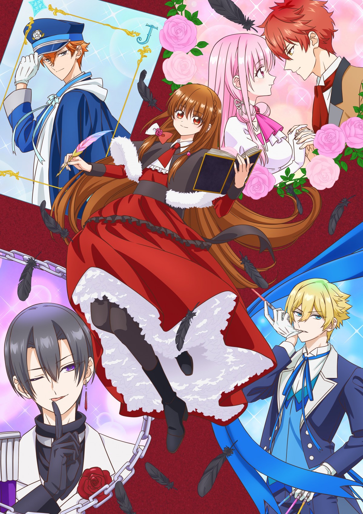 �]�������̍����j メインビジュアル