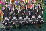 wCEREMONYxJ[ybgɓoꂵ46()AʕAizqA؏AA㑺ЂȂ (C)ORICON NewS inc. 