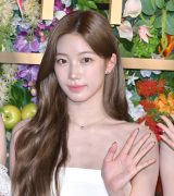 LE SSERAFIMAO[J[ybgŊт@mg[hXpňX^CIyMrs. GREEN APPLE presentswCEREMONYxz 
