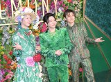 wCEREMONYxJ[ybgɓoꂵMrs. GREEN APPLE()VˁAXMAl(C)ORICON NewS inc. 