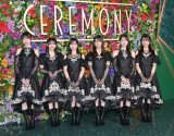 wCEREMONYxJ[ybgɓoꂵ46()AʕAizqA؏AA㑺ЂȂ (C)ORICON NewS inc. 